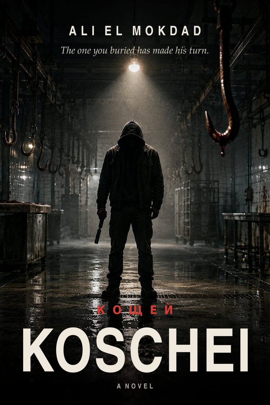 Koschei — book cover